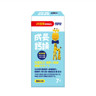 RISAL 小兒利撒爾 成長鈣鎂, 無添加糖, 300mg鈣+80mg鎂, 7包 Set, 2g, 1個