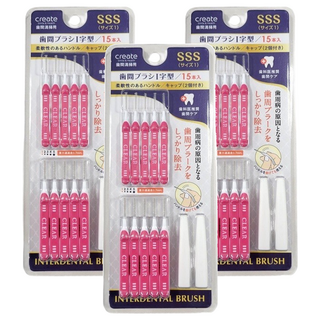 CREATE 齒間刷I字型 SSS, 0.7mm, 15支, 3組