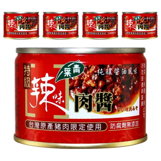 青葉特級辣味肉醬 簡單拌炒 香味四溢, 160g, 5罐