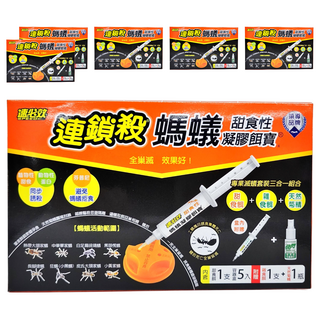 速必效 連鎖殺螞蟻甜食性凝膠餌寶 雙重誘殺 徹底消滅蟲巢, 30ml, 6盒