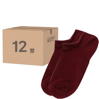 B.V.D. W跟超低襪口男隱形襪-麻酒紅 80%棉15%聚酯纖維, 24~26cm