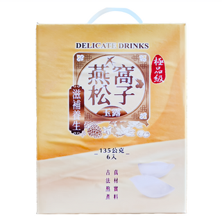 DELICATE DRINKS 燕窩松子蓮子玉露禮盒, 135公克 6入, 古法真材實料, 810g, 1盒