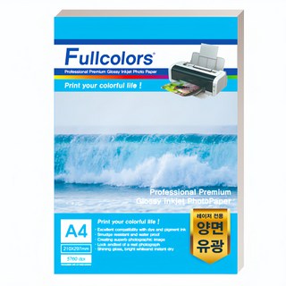 Fullcolors 全彩 雷射專用雙面列印亮面相片紙, A4, 100張