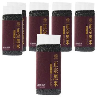 米屋 正宗黑米 富含花青素 台灣產, 600g, 6包