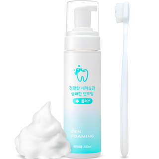 덴포밍 200ml + 교정기 유지장치 세척솔, 1개