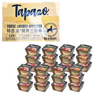 Tapazo 開胃三層杯 犬用 Set 80g, #4鄉村海陸冷盤, 24個