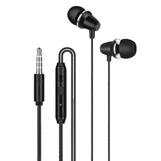 GJL FULL-POWER 個耳式有線耳機 EPW-3501 黑色 3.5mm接口 通話清晰