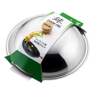 KAI 貝印 鍊專用不銹鋼鍋蓋, 30cm, 1個