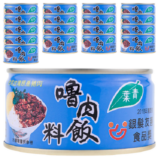 青葉 嚕肉飯料 100%使用台灣原產豬肉 不含防腐劑 方便食用, 110g, 18罐