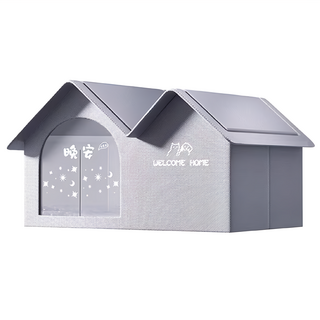 skylife 寵物空調屋 Set 鋁箔+EPE棉+牛津布+棉袋, 大, 灰色, 1組