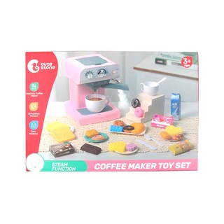 cute stone 盟石 兒童仿真噴霧咖啡機切切樂套裝玩具, 咖啡機切切樂, 1個