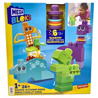 MEGA BLOKS 美高積木 小恐龍, 24塊積木玩具, 6種感官功能, 1盒