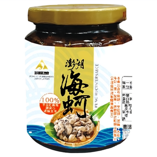 澎湖區漁會 澎湖之味 海蚵醬, 1罐, 270g