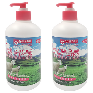 靚采藥粧 綿羊油保養乳液, 500ml, 進口配方, 2瓶