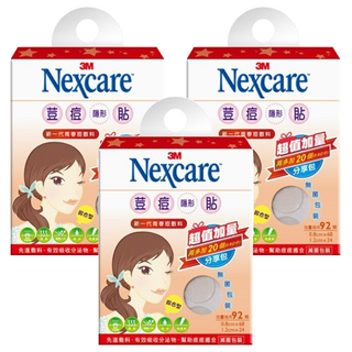 3M Nexcare 痘痘隱形貼 綜合型 超值加量分享包, 92顆, 3盒