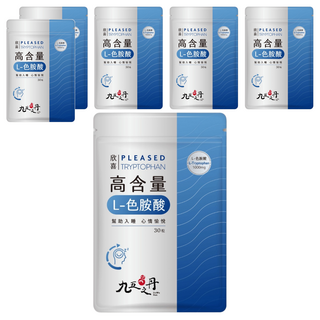 Jiu Wu Dan 九五之丹 L-色胺酸, 30顆, 0.6g, 6包