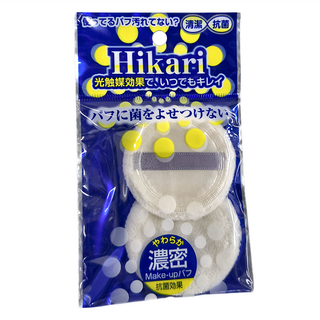 ISHIHARA 石原商店 Hikari 光觸媒抗菌蜜粉撲 2個入 清潔, HS-350P, 1組