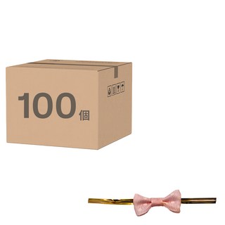 Betty's 焙蒂絲 蝴蝶結魔帶 CP1081 8cm 100個, 粉色, 1包
