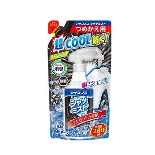 Hakugen 白元 衣物涼感噴霧EX 補充包 280ml, 薄荷, 1包