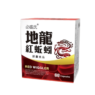 必盛氏 地龍紅蚯蚓酵素膠囊 60顆 添加L-精胺酸 丹參萃取 紅景天萃取, 400mg, 1罐