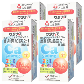 人生製藥 渡邊 鈣加鎂 2:1 膜衣錠, 含維他命D3, K1, 鋅, 鐵, 90顆, 4盒