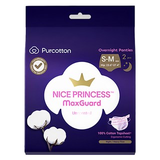 Purcotton 全棉時代 奈絲公主 100%純棉褲型衛生棉 2包, S~M, 2包, 1組