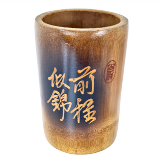 BEER BEAR 皮久熊 孟宗竹文具筒, 原木色 - 款式隨機, 1個