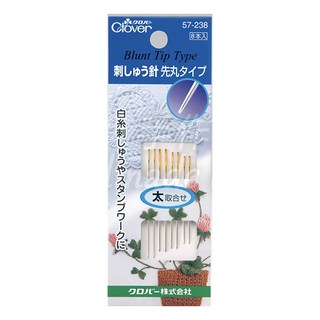 Clover 可樂牌 刺繡針(大)套装 鈍頭 日本產, 8入, 粗, 1組