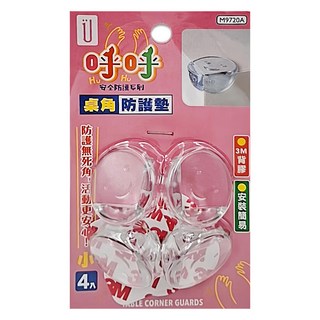 呼呼 桌角防護墊4入, 小 3.4 x 1.7cm, 透明, 1組
