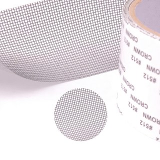 玻璃纖維紗窗修補貼, 2m, 灰色