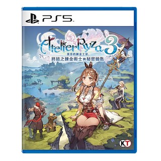 PlayStation ps5 遊戲 萊莎的鍊金工房 3~終結之鍊金術士與秘密鑰匙~ 一般版《中文版》, 不適用