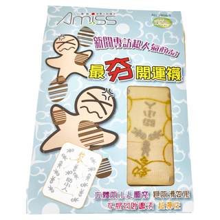 Amiss 機能感 耐勾開運防滑透膚絲襪 防小人 6雙