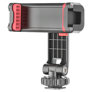 Ulanzi 優籃子 多功能冷靴手機夾 ST-06S，360°調節雙冷靴拓展，手機夾距：6-9cm, 1個