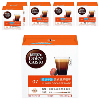 雀巢 NESCAFE Dolce Gusto 低咖啡因美式濃黑咖啡膠囊, 7g, 16顆, 6盒