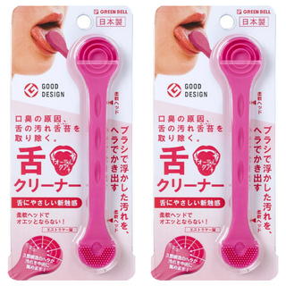 GREEN BELL 綠鐘 雙頭舌苔刷 日本制 柔軟刷頭, 2支, 9g