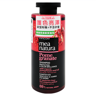 mea natura 紅石榴亮麗護色髮浴 染後髮質適用, 300ml, 1瓶
