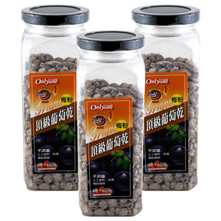 Onlyone 海龍王 梅粉葡萄乾 不添加人工香料、色素、防腐劑, 330g, 3罐