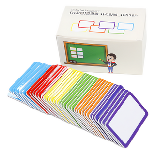 Superssam 超級教師教育七彩學生姓名磁鐵 C方 各6片, 1組, 紅色 + 橙色 + 黃色 + 綠色 + 藍色 + 紫色