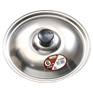 萬得威 不鏽鋼內鍋蓋 CNS 304 6人份, 1個