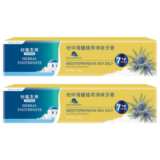 TAIYEN 台塩生技 地中海鹽植萃淨味牙膏, 7大無添加, 草本淨新口氣, 150g, 2條