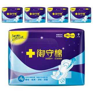 康乃馨 御守棉衛生棉 護翼型, 5包, 9片, 夜用超長型(36.5cm)