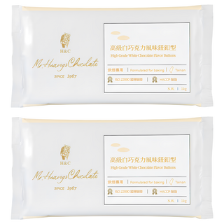 H&C 正慧食品 正香軒 高級白巧克力風味鈕扣型，適用於麵包、蛋糕和餅乾, 1kg, 2包