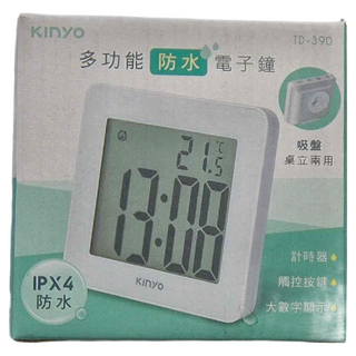 Kinyo 多功能防水電子鐘, TD-390