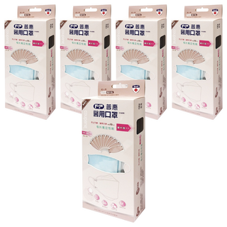 PERFECT 普惠醫工 韓版KF94 醫用口罩 成人款, 寶寶藍, 10片, 5盒