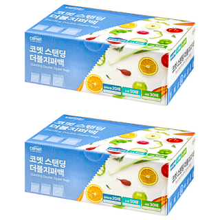 comet 立體雙層夾鍊袋 方形 20個 + 小 50個 + 大 30個, 方形 + 小 + 大, 100個, 2盒