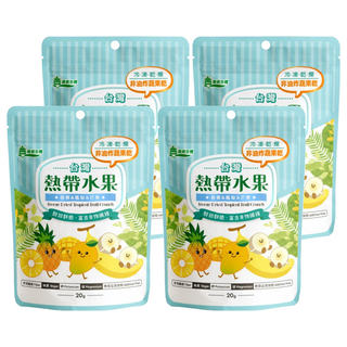 義美生機 熱帶水果, 冷凍真空乾燥, 非油炸蔬果乾, 酥甜酥脆, 富含食物纖維, 20g, 4包