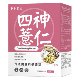 BHK's 漢方 四神 + 薏仁EX 素食膠囊, 1盒, 60顆