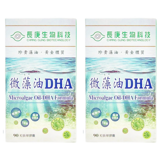 長庚生物科技 微藻油DHA 植物性TG型DHA藻油, 90顆, 700mg, 2盒