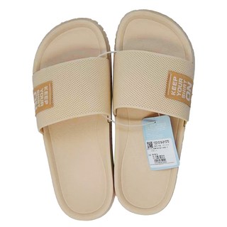 透氣格紋室外拖鞋, 米色, 24cm