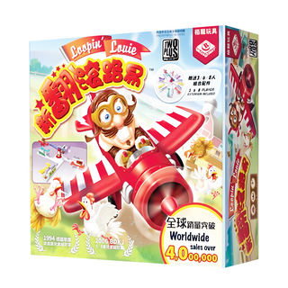 柏龍玩具 翻滾路易 2020新版 繁體中文版